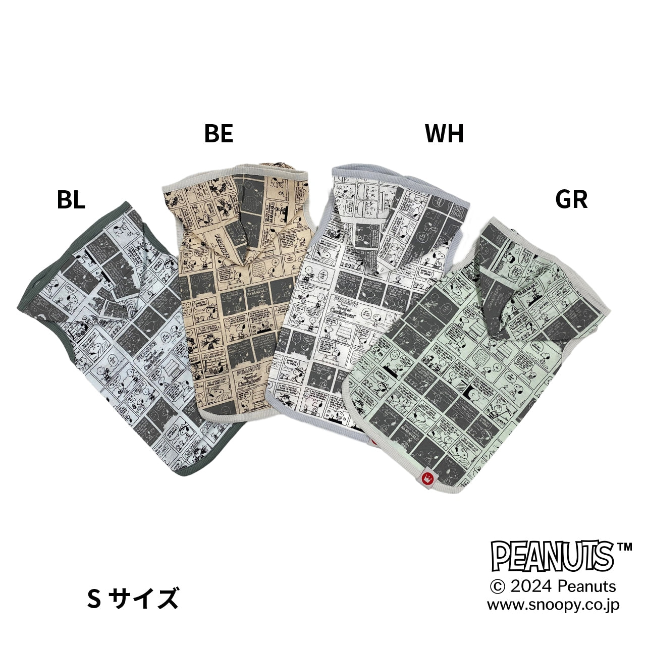 PEANUTS & MAISON TARTS MT24SN103-1 フードパーカー コミック柄
